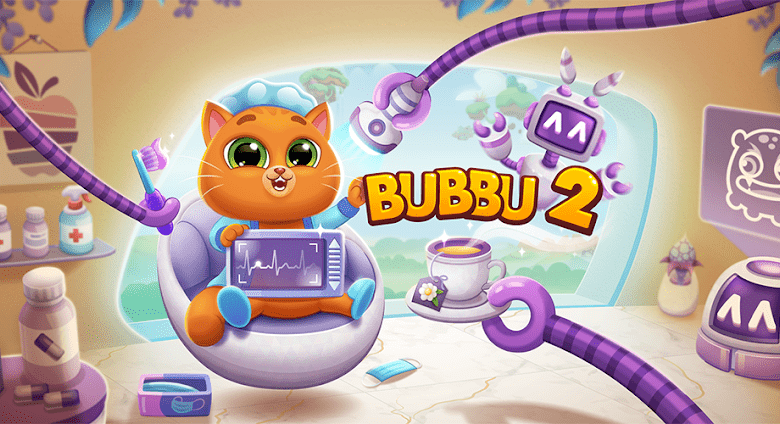 bubbu 2 poster