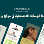 تحميل تطبيق GoDaddy Studio مهكر للاندرويد اخر اصدار