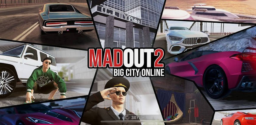 تحميل لعبة MadOut2 BigCityOnline مهكرة للاندرويد اخر اصدار icon