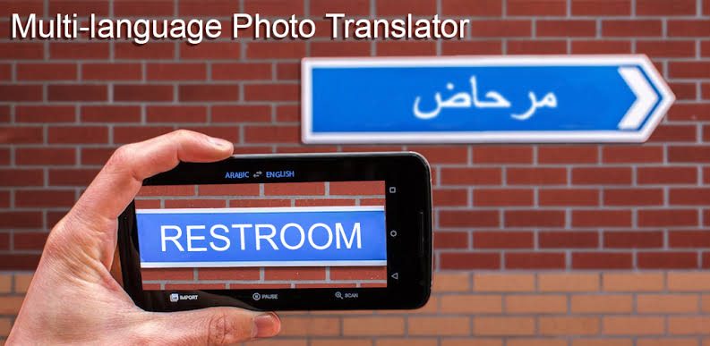 تحميل تطبيق Photo Translator مهكر للاندرويد اخر اصدار icon