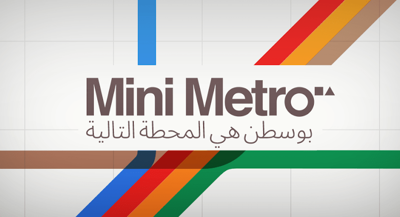 mini metro poster