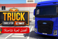 truck simulator ultimate poster